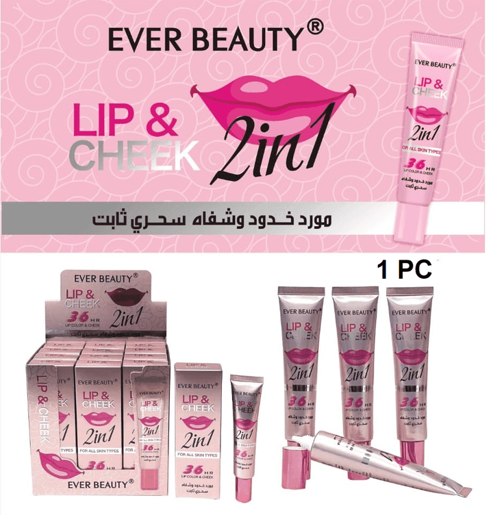 Ever Beauty Lip & Cheek 2in1 Lip Color & Cheek 36HR - Pinoyhyper