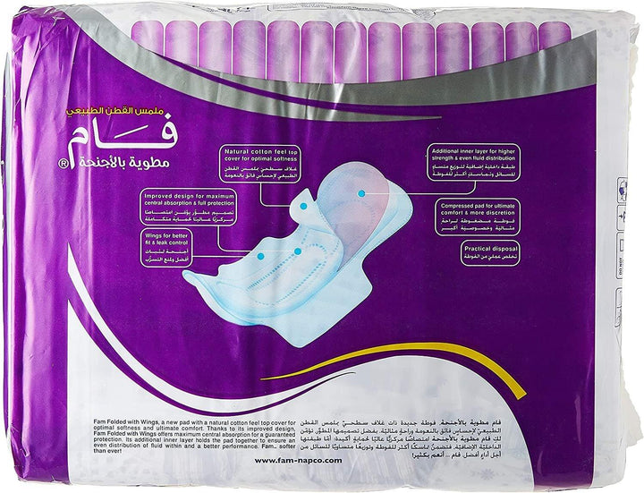 Fam Sanitary Pads Super With Wing 41+9 Pads - Pinoyhyper