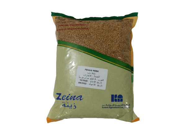Fenugreek Seed 1kg ( வெந்தயம் ) - Pinoyhyper