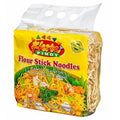 Fiesta Pinoy Pancit Canton 227g - Pinoyhyper
