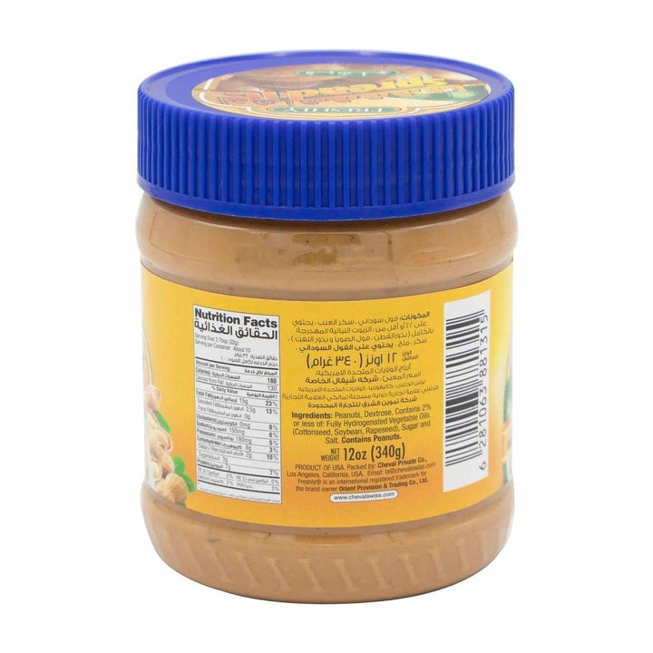 Freshly Crunchy Peanut Butter - 340g - Pinoyhyper
