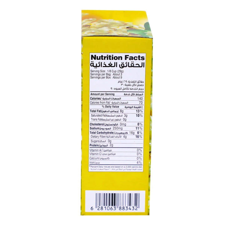 Freshly Microwave Popcorn With Natural Butter - 297 gram - Pinoyhyper