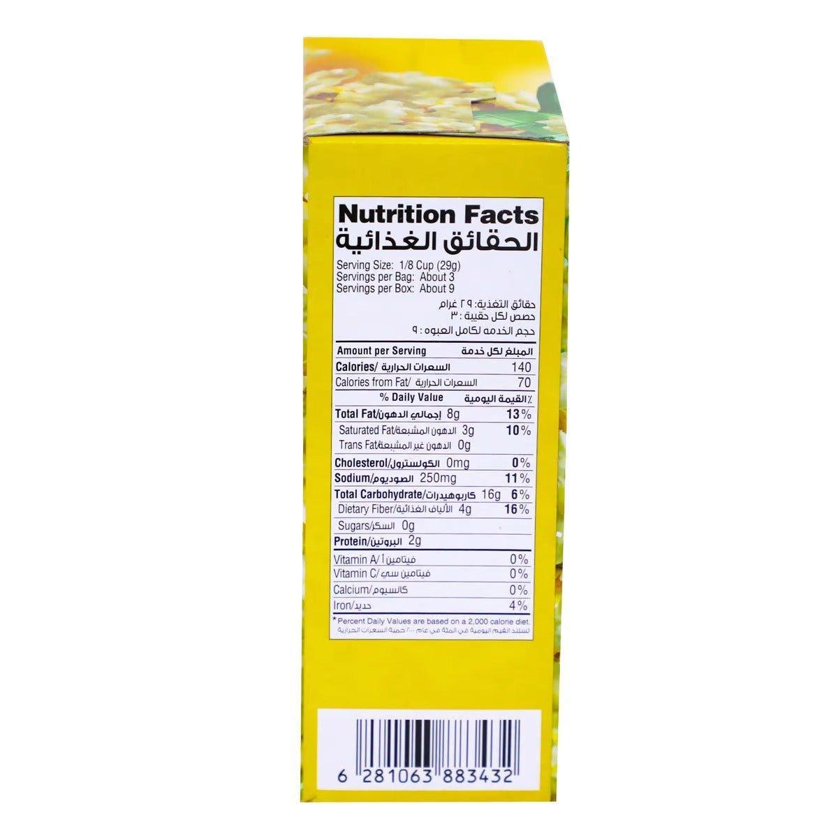 Freshly Microwave Popcorn With Natural Butter - 297 gram - Pinoyhyper