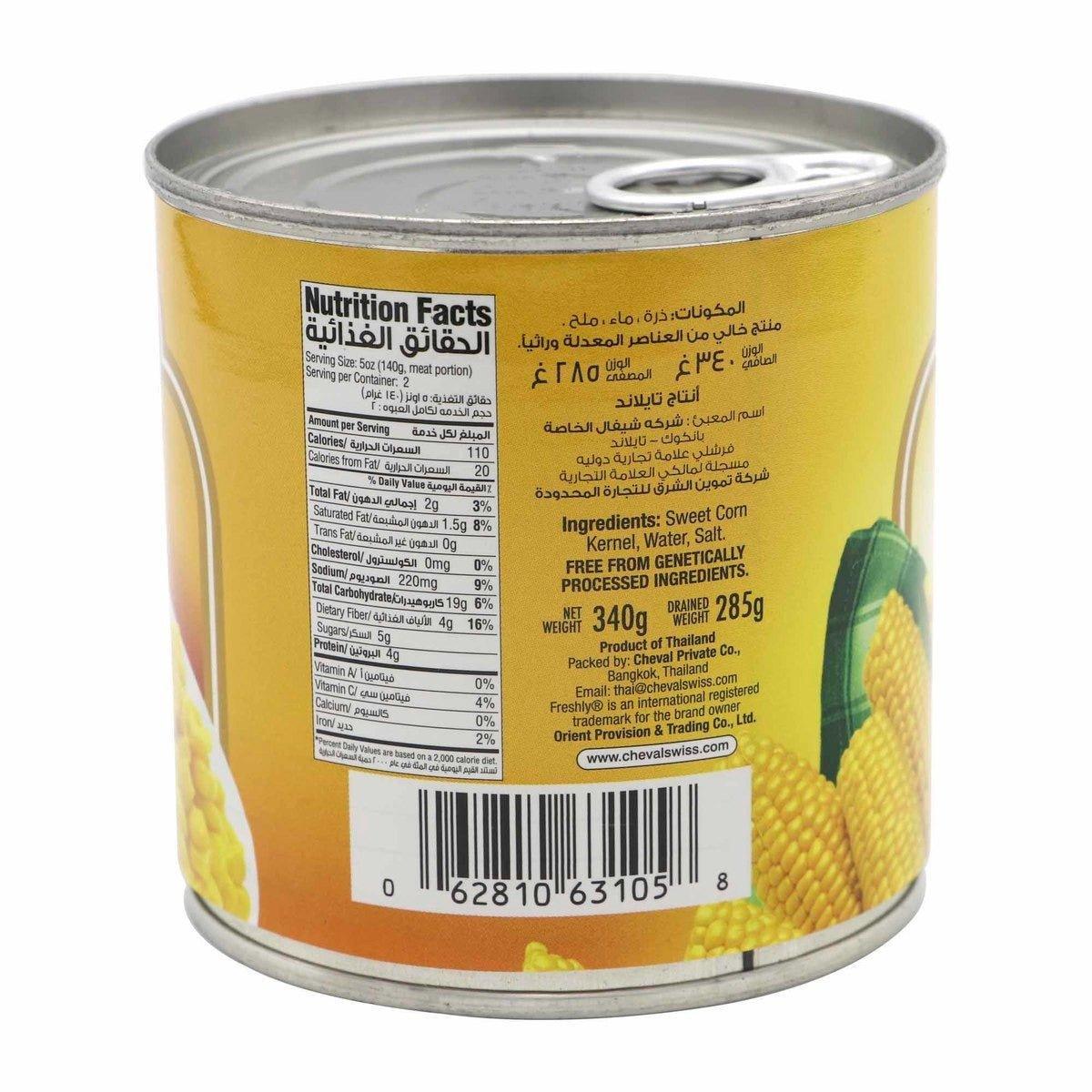 Freshly Whole Kernel Corn - 340g - Pinoyhyper