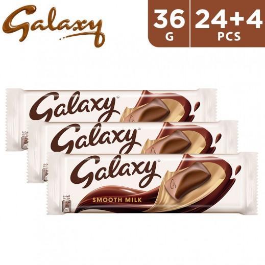 Galaxy Smooth Milk Chocolate 28 x 36g - Pinoyhyper