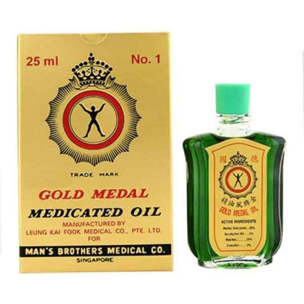 Gold Medal Medicated Oil - 25 ml - Pinoyhyper