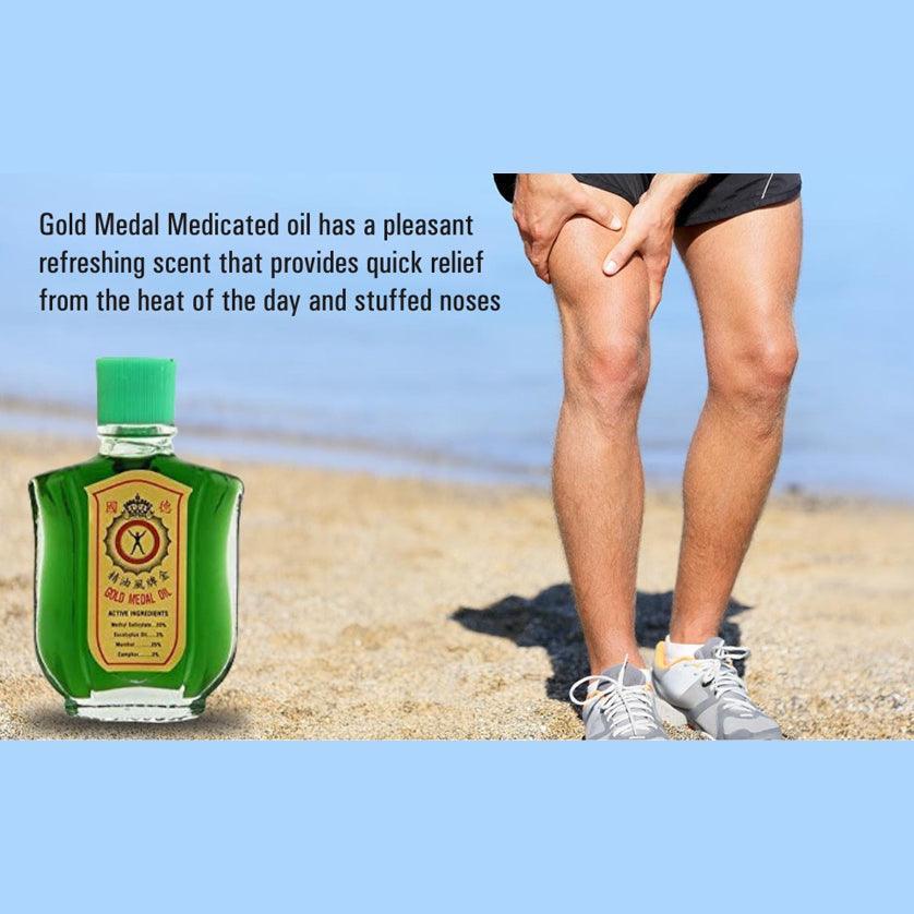 Gold Medal Medicated Oil - 10ml - Pinoyhyper