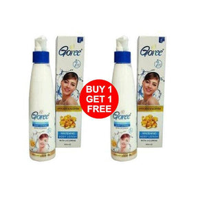 Goree Whitening Body Lotion 250ml (1+1) Offer - Pinoyhyper