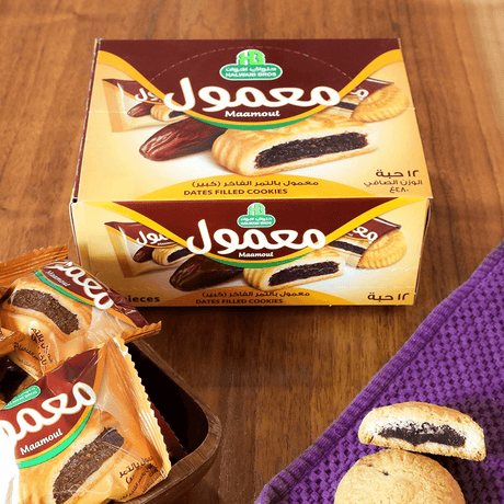 Halwani Bros Maamoul Dates Filled Cookies (288g) - 16 Pcs - Pinoyhyper