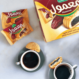 Halwani Bros Maamoul Dates Filled Cookies (288g) - 16 Pcs - Pinoyhyper