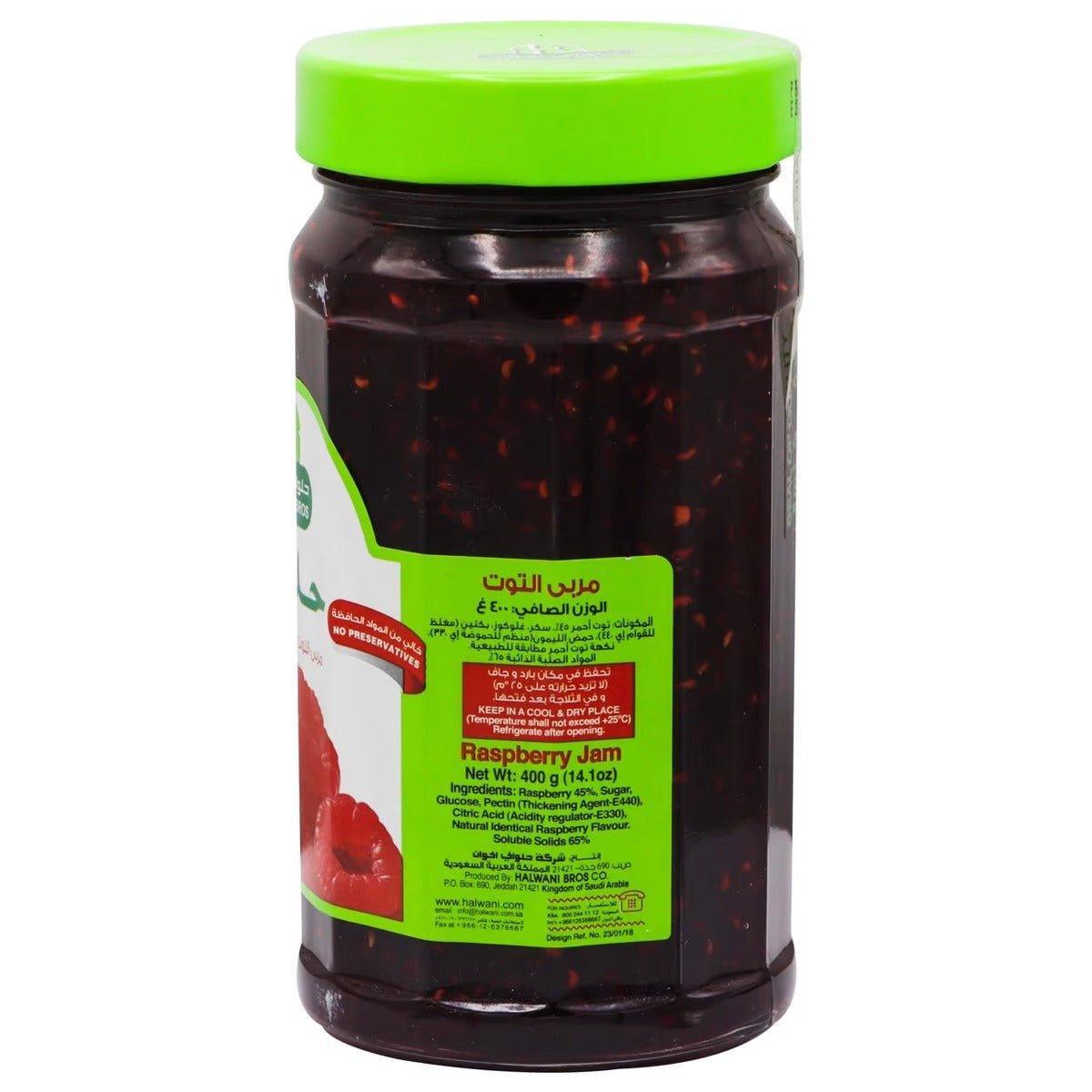 Halwani Bros Raspberry Jam - 400g - Pinoyhyper