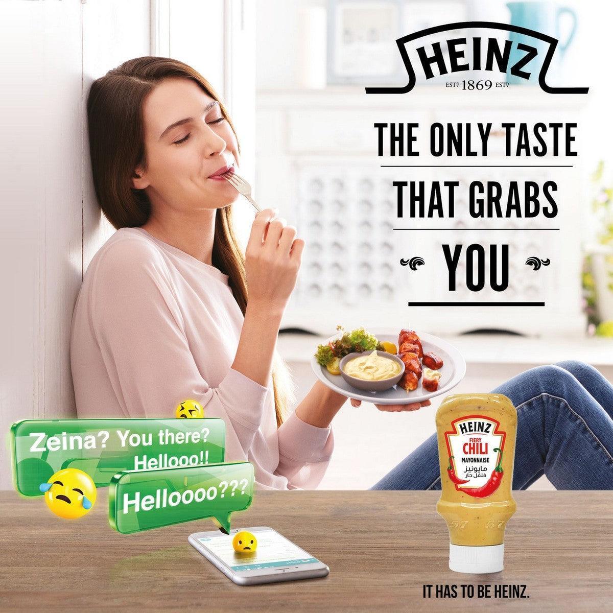 Heinz Chili Mayonnaise - 225ml - Pinoyhyper