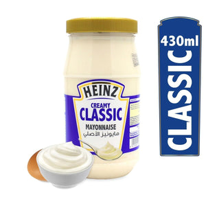 Heinz Creamy Classic Mayonnaise - 430g - Pinoyhyper
