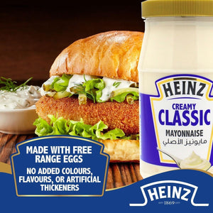 Heinz Creamy Classic Mayonnaise - 430g - Pinoyhyper