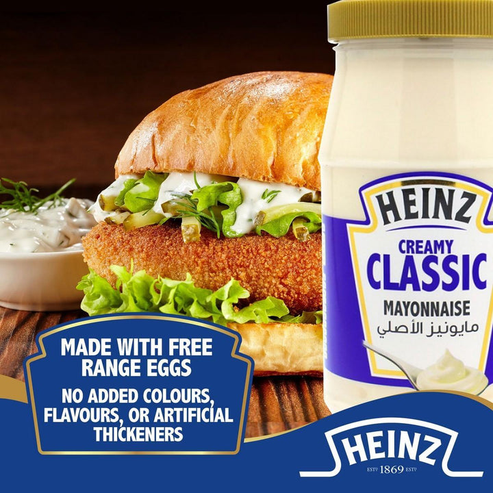 Heinz Creamy Classic Mayonnaise - 430g - Pinoyhyper