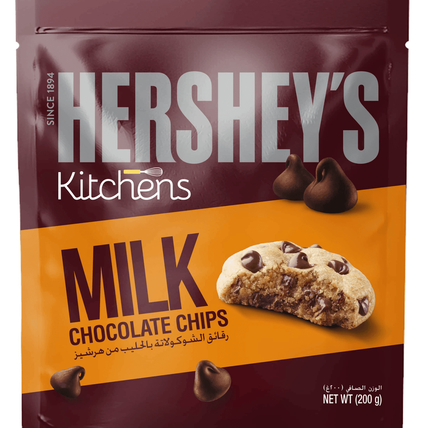 Hershey's Kitchens Milk Chocolate Chips - 2×200g (Offer) - Pinoyhyper