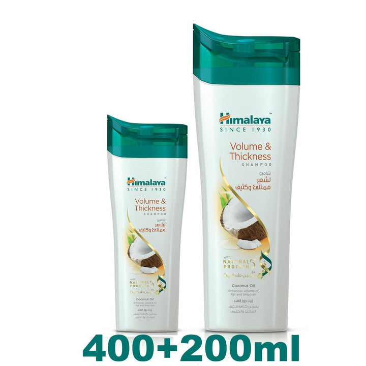 Himalaya Volume & Thickness Shampoo 400ml+200ml - Pinoyhyper