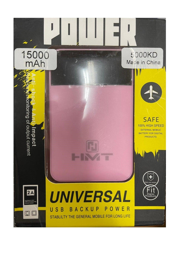 HMT universal Power Bank 15000 mAh - Pinoyhyper