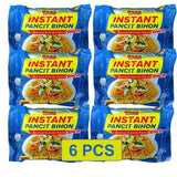 Hobe Instant Pancit Bihon Seafood Guisado Flavor 65g Buy 5 Get 1 Free - Pinoyhyper