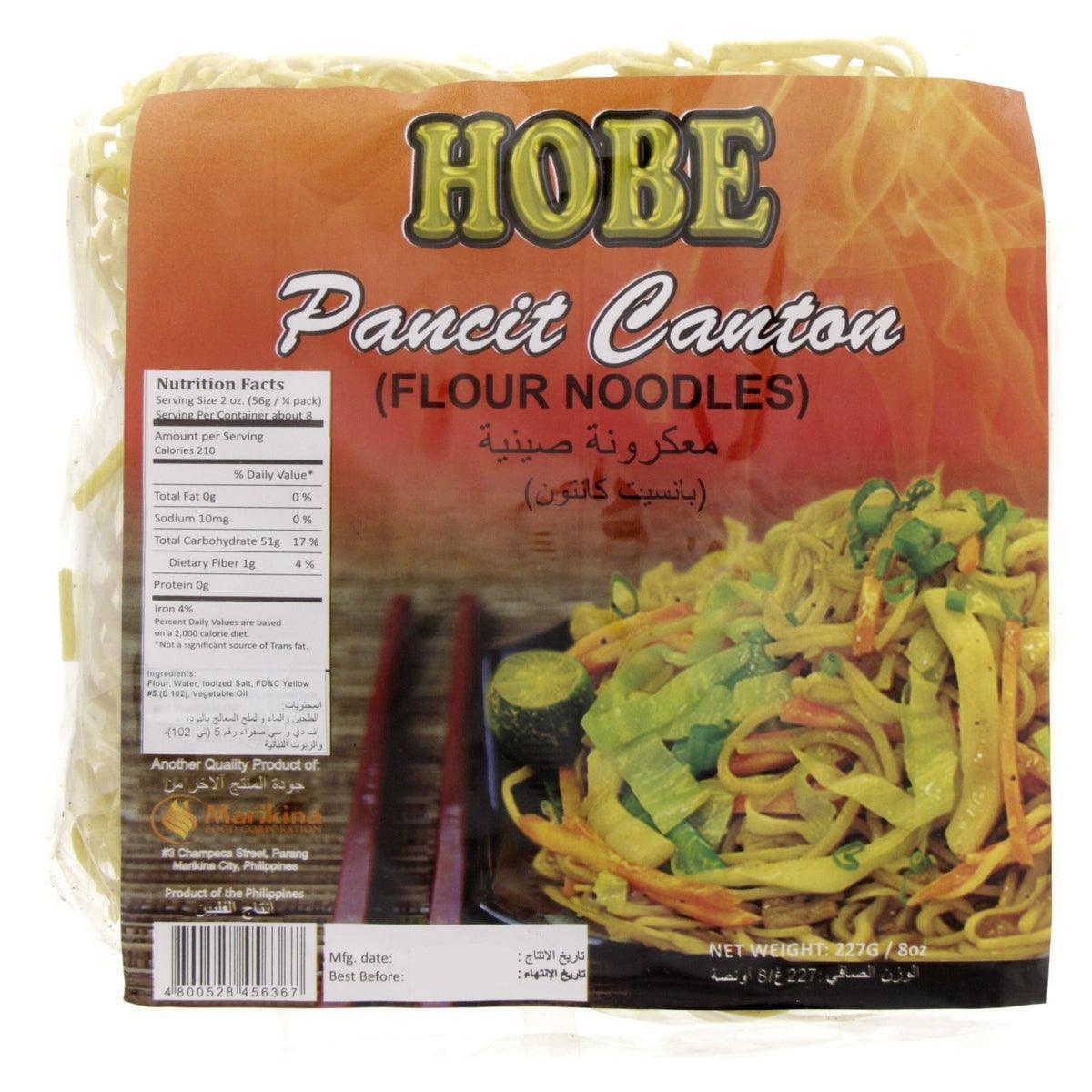 Hobe Pancit Canton 227g - Pinoyhyper