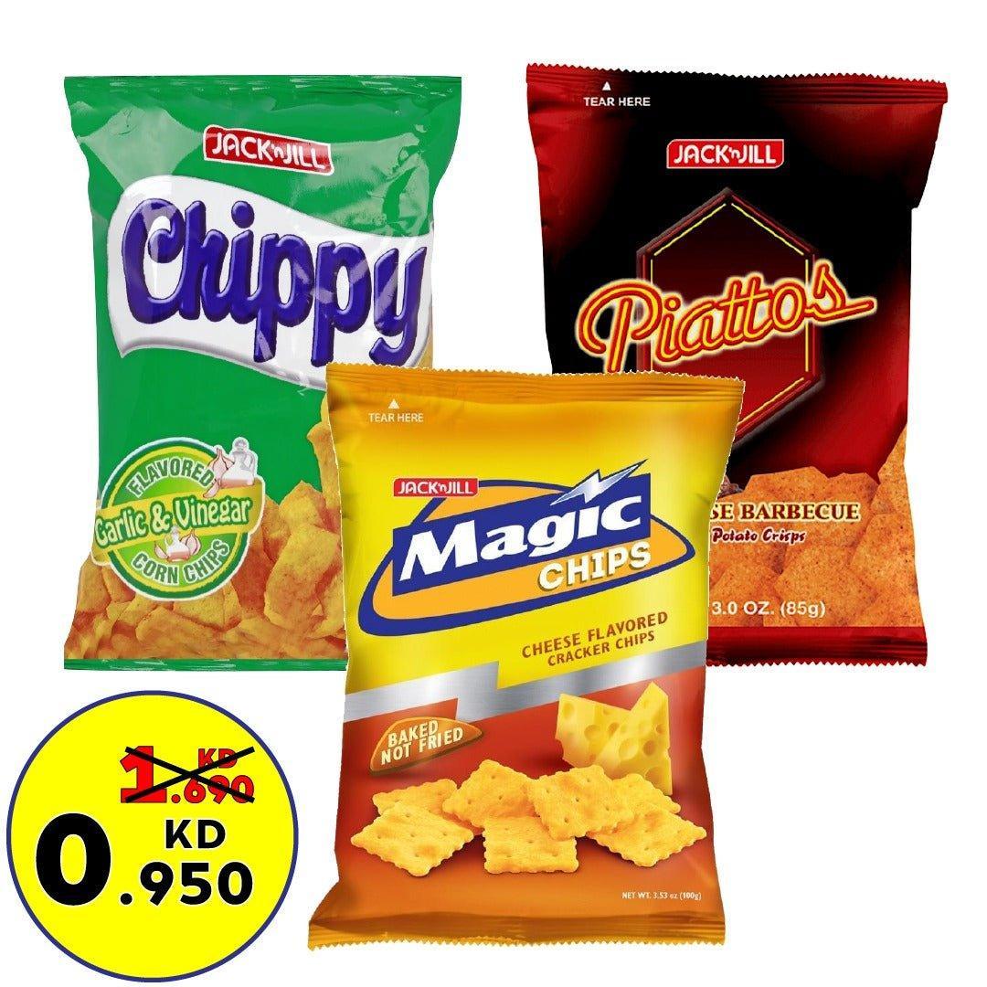 Jack n Jill Chips Combo 1 - Pinoyhyper