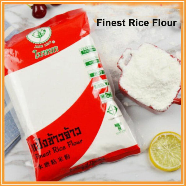 Jade Leaf Rice Flour - 400g - Pinoyhyper