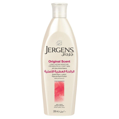 Jergens Body Lotion Original Scent 200ml - Pinoyhyper