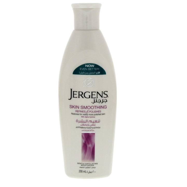 Jergens Body Lotion Skin Smooth 200ml - Pinoyhyper