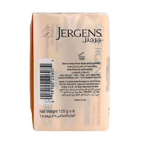 Jergens Softening Musk Soap 125g x Pack of 6 - Pinoyhyper