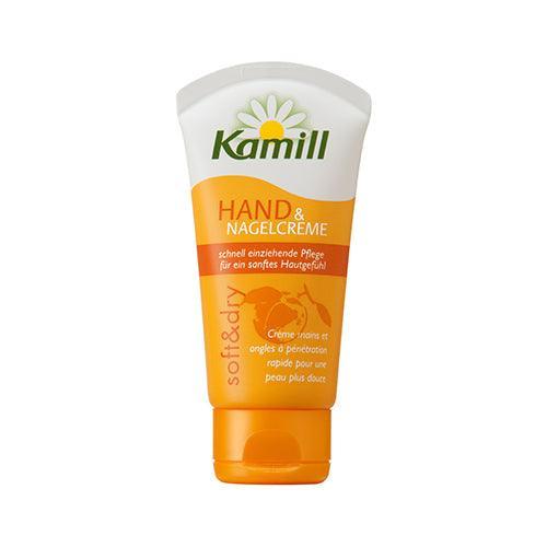 Kamill Hand Cream Special Soft & Dry 75ml - Pinoyhyper