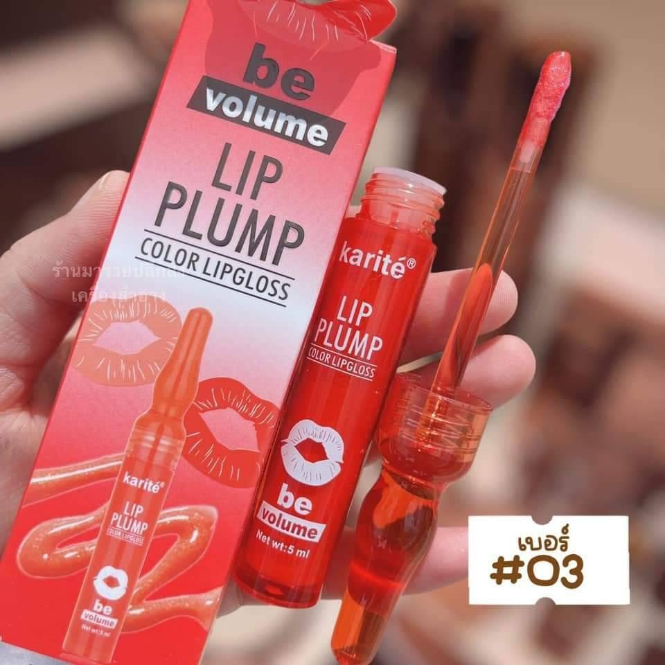 Karite be volume Lip Plump Color Lip gloss – Pinoyhyper