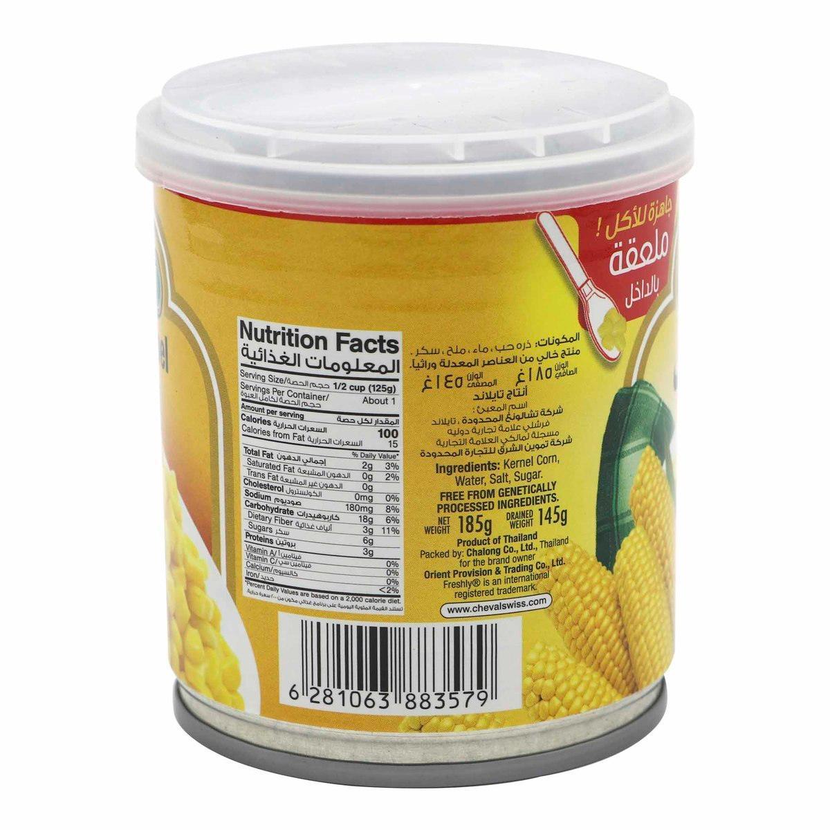 Kernel Corn Whole Sweet With Spoon 185g - Pinoyhyper