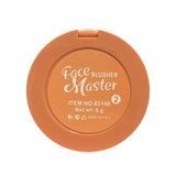 Kiss Beauty Master Face Blusher - Pinoyhyper