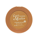 Kiss Beauty Master Face Blusher - Pinoyhyper