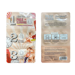Kiss Beauty Pore Cleanser Remove Black Heads - Pinoyhyper