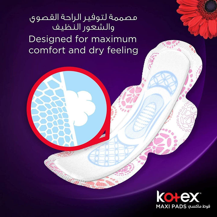 Kotex Maxi Thick Anti Leak Channels Even For Heavy Flow(Super) - 50 Pads - Pinoyhyper