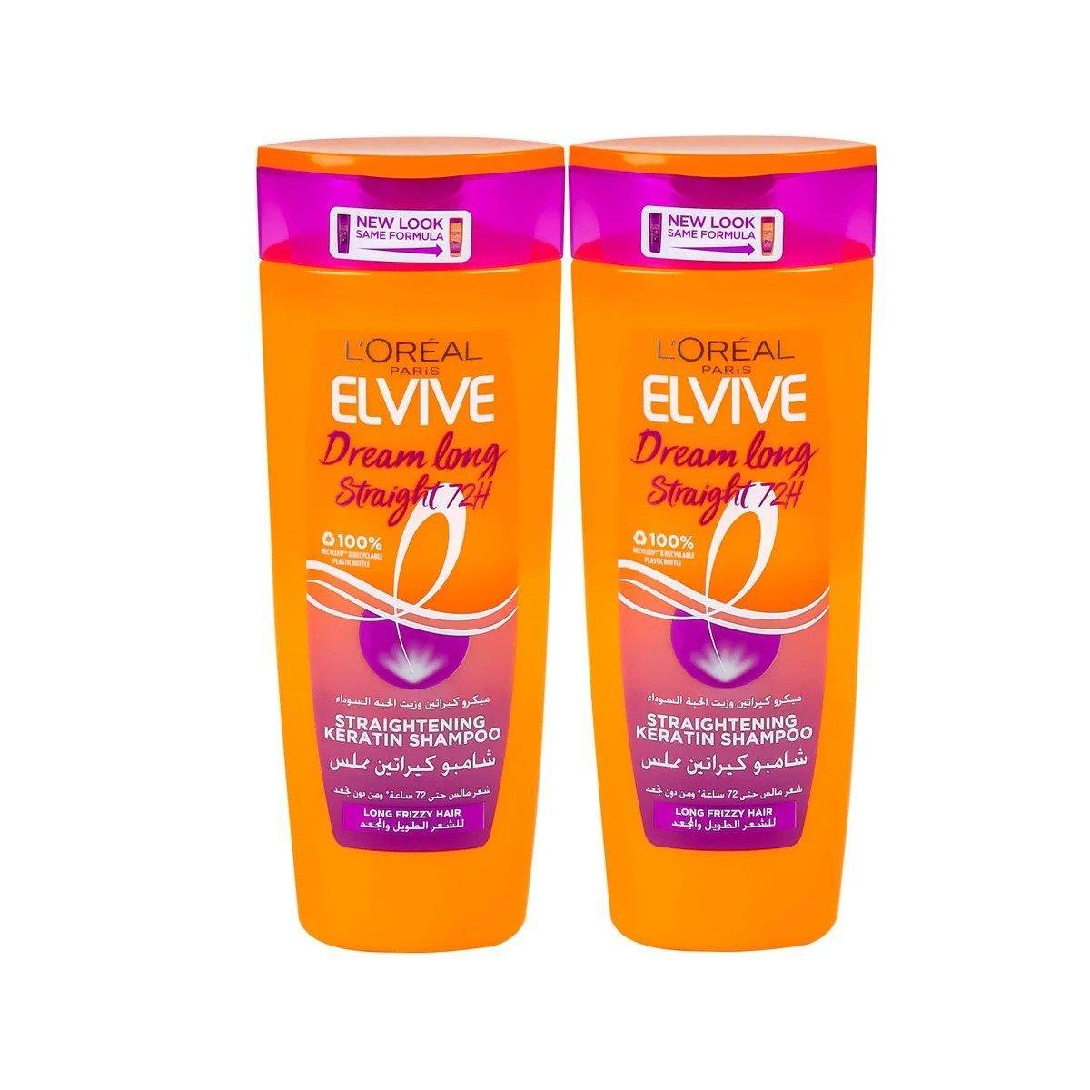 L'Oréal Elvive Traumlängen Haarmaske – Mit Keratin, Vitaminen & Rizinusöl, Für Langes, Strapaziertes Haar