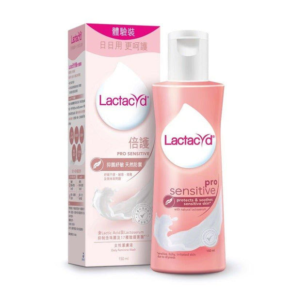 Lactacyd Pro Sensitive Fem Wash - 150 ml - Pinoyhyper