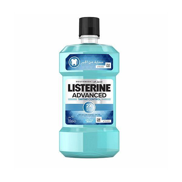 Listerine Mouthwash Advanced Tartar Control 250ml - Pinoyhyper