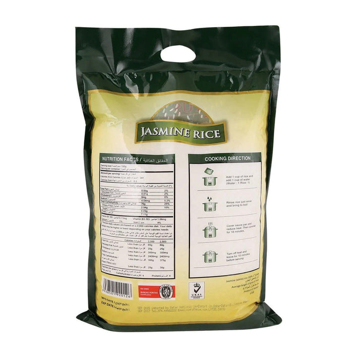 Lotus Jasmine Rice 5 kg AAA Premium Quality - Pinoyhyper