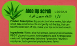 Love JoJo Lip Scrub - Pinoyhyper
