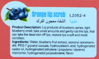 Love JoJo Lip Scrub - Pinoyhyper