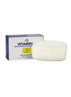 Love Jojo Vitamin E Whitening Soap 100G - Pinoyhyper