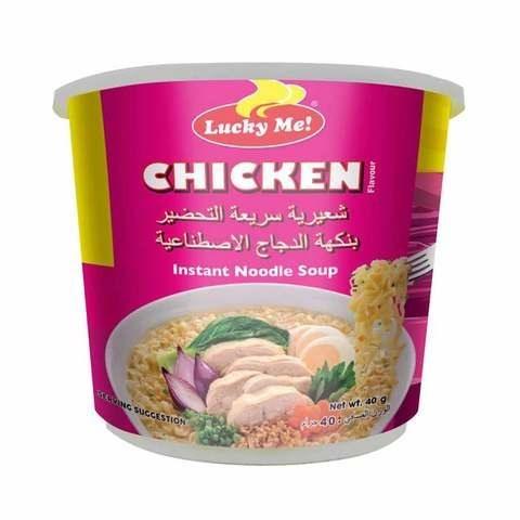 Lucky Me Chicken Cup Noodles 1+1 Offer - 40gm - Pinoyhyper