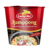 Lucky Me Jjampong Cup Noodles 40gm - Pinoyhyper