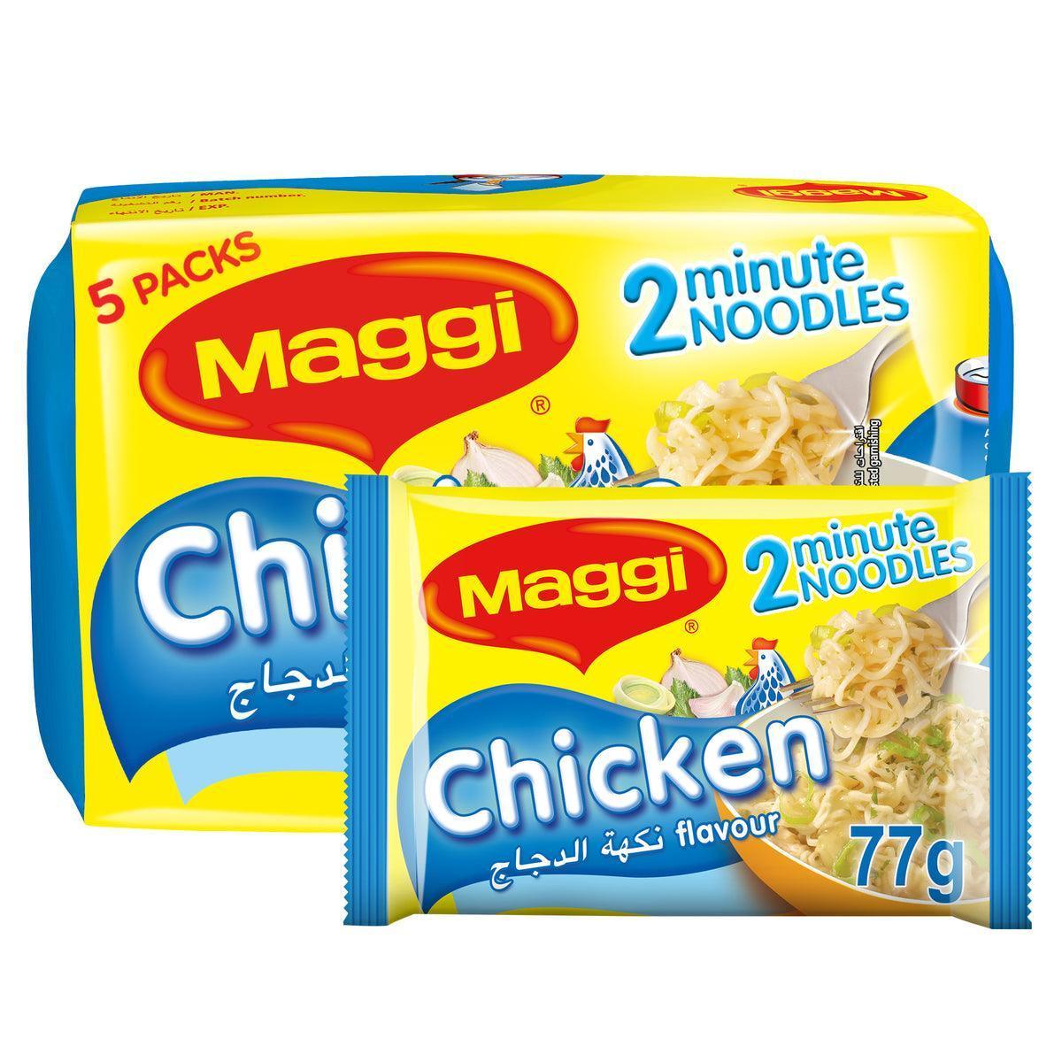 Muggi Kuwait Maggi 2 Minutes Chicken Noodles 5x77g – Pinoy Hyper Kuwait