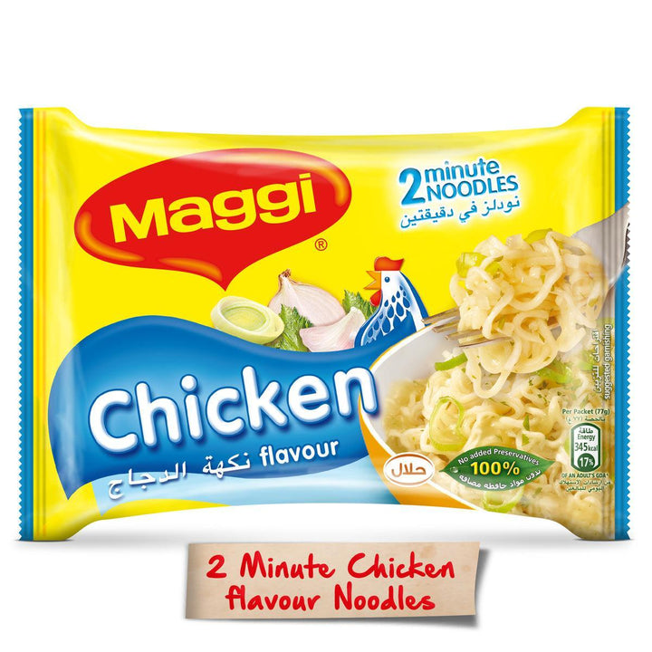 Maggi 2 Minutes Chicken Noodles 5x77g - Pinoyhyper