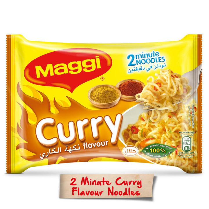 Maggi 2 Minutes Curry Flavor 5 x 79 g - Pinoyhyper