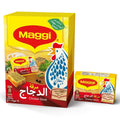 Maggi Chicken Stock 24 x 20gm - Pinoyhyper