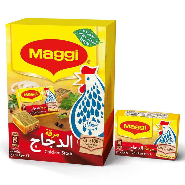 Maggi Chicken Stock 24 x 20gm - Pinoyhyper
